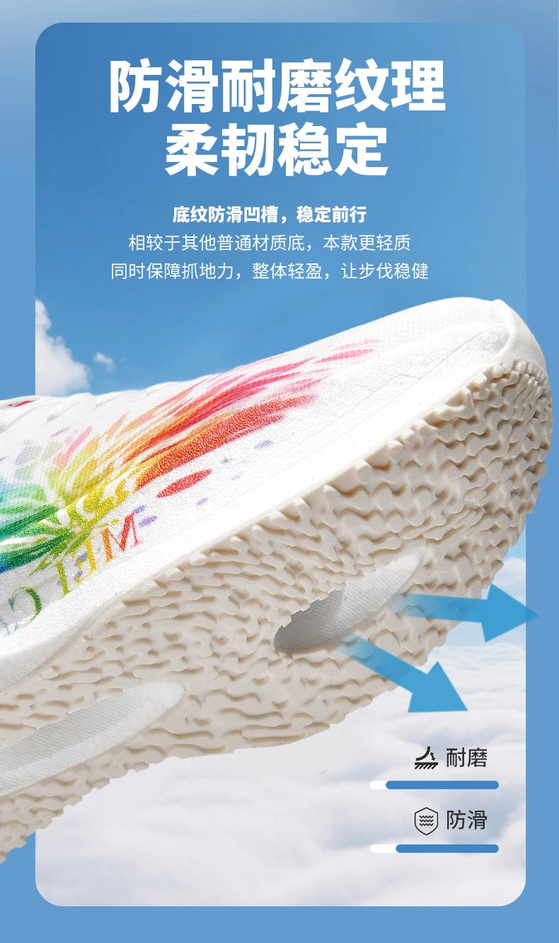 Scarpe da running 2026 con nuovo motivo Eagle, piastra in carbonio, scarpe sportive da maratona ultraleggere, traspiranti e ammortizzate per allenamento di corsa