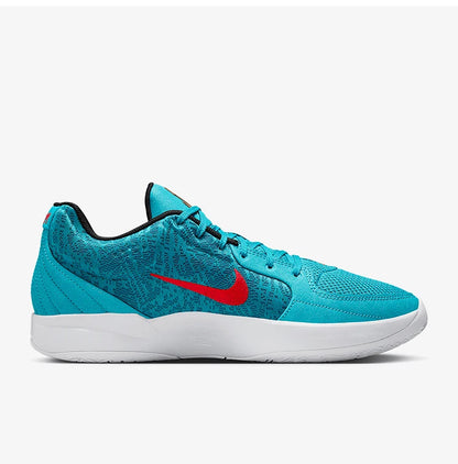 Nike Genuine JA 2 EP moški košarkarski copati z oblazinjenim podplatom HQ1760-400