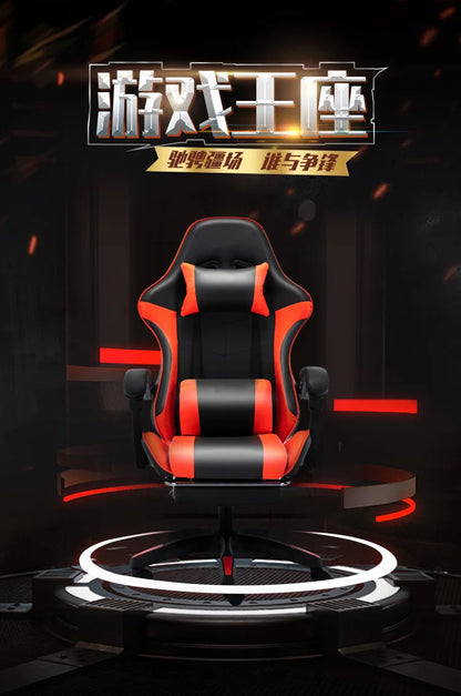Cadeira Esports para Internet Café Sponge, cadeira de computador para Internet Café, cadeira de escritório reclinável para casa, confortável e giratória