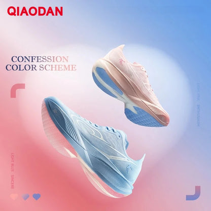 QIAODAN Feiying PB3 Enhanced Edition Professional Marathon Carbon Board hardloopschoenen herensneakers QDB023251299T