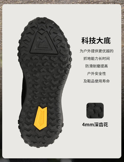 CAMSSOO Hiking Shoes Men Snow boots Outdoor Sports Climbing Shoes women Trekking Sneakers ankle boots hunting shoes travel boots