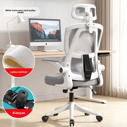 UVR Ergonomic Office Chair Adjustable Computer Chair with Armrests, Swivel Desk Chair for Home Office, Study Room, Gaming & Work Space