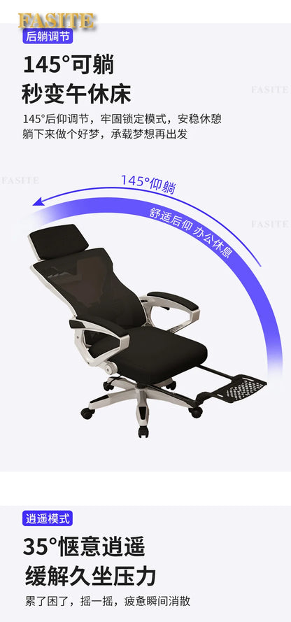 Home computer game competitive seat thickened elastic swivel chair e-sports office chair 4D waist rest can lie down