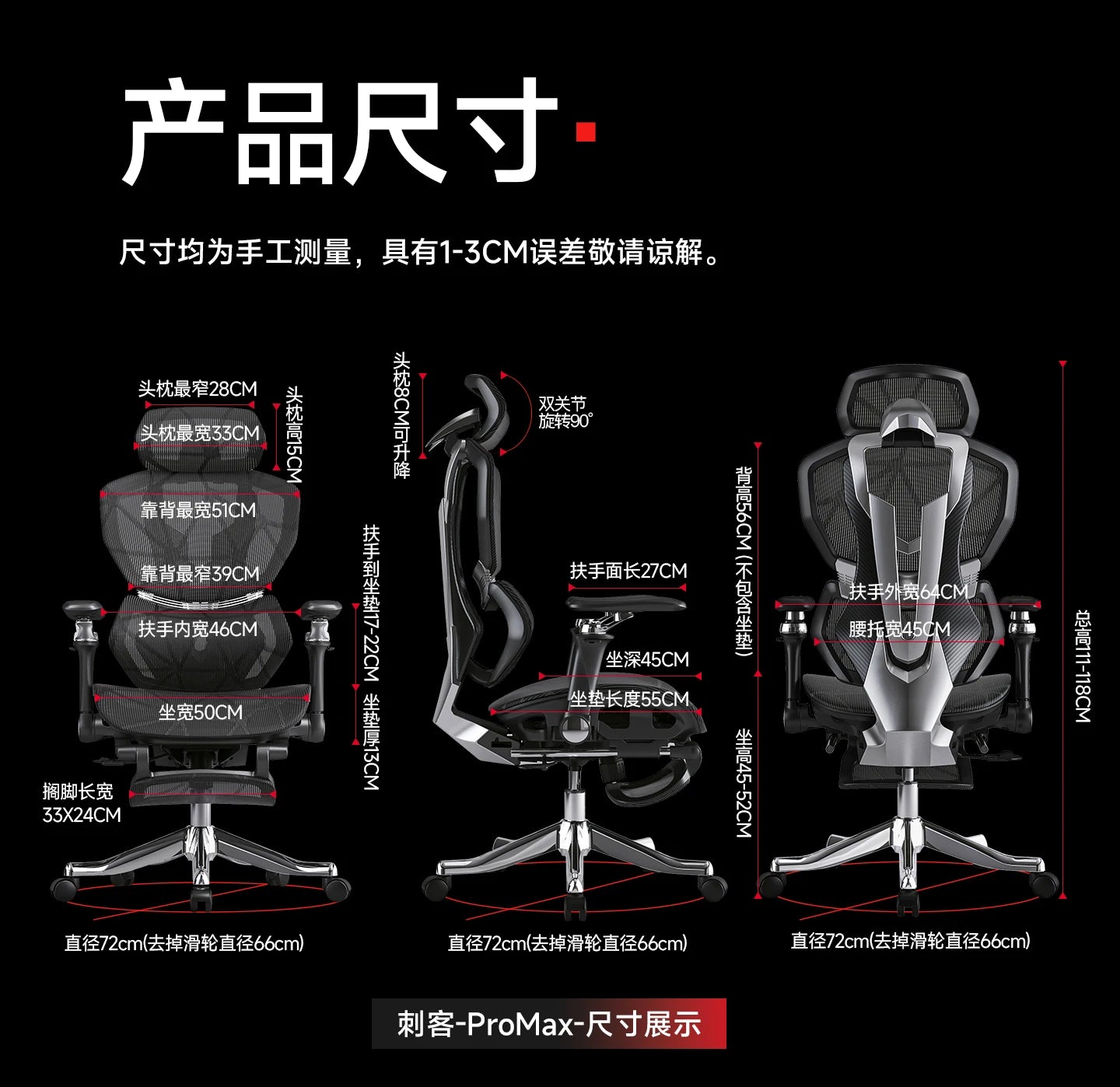 Manicurist Chairs Gaming Portable Chair Office Cheap Gamer Chair on Wheels Chaise Bureau De Travail Armchair Furniture SIDIZ
