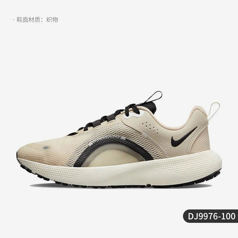 Nike Originals poletne ženske nizke športne tekaške čevlje z vezalkami DJ9976-100