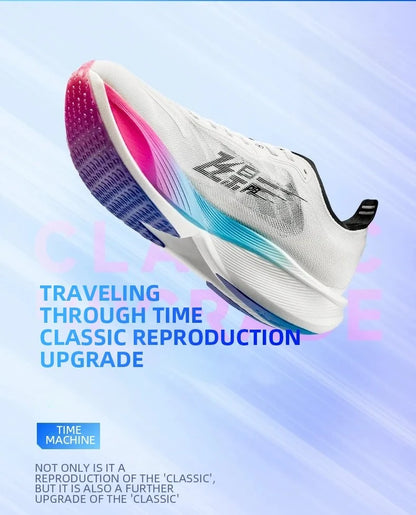 QIAODAN Feiying PB3 Enhanced Edition Professional Marathon Carbon Board hardloopschoenen herensneakers QDB023251299T