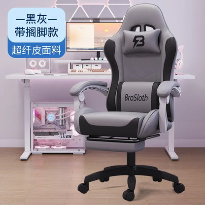AOLIVIYA Gaming Chair Live Streaming Game Seat Adjustable Reclining Computer Ergonomic Long Sitting Internet Cafe Swivel