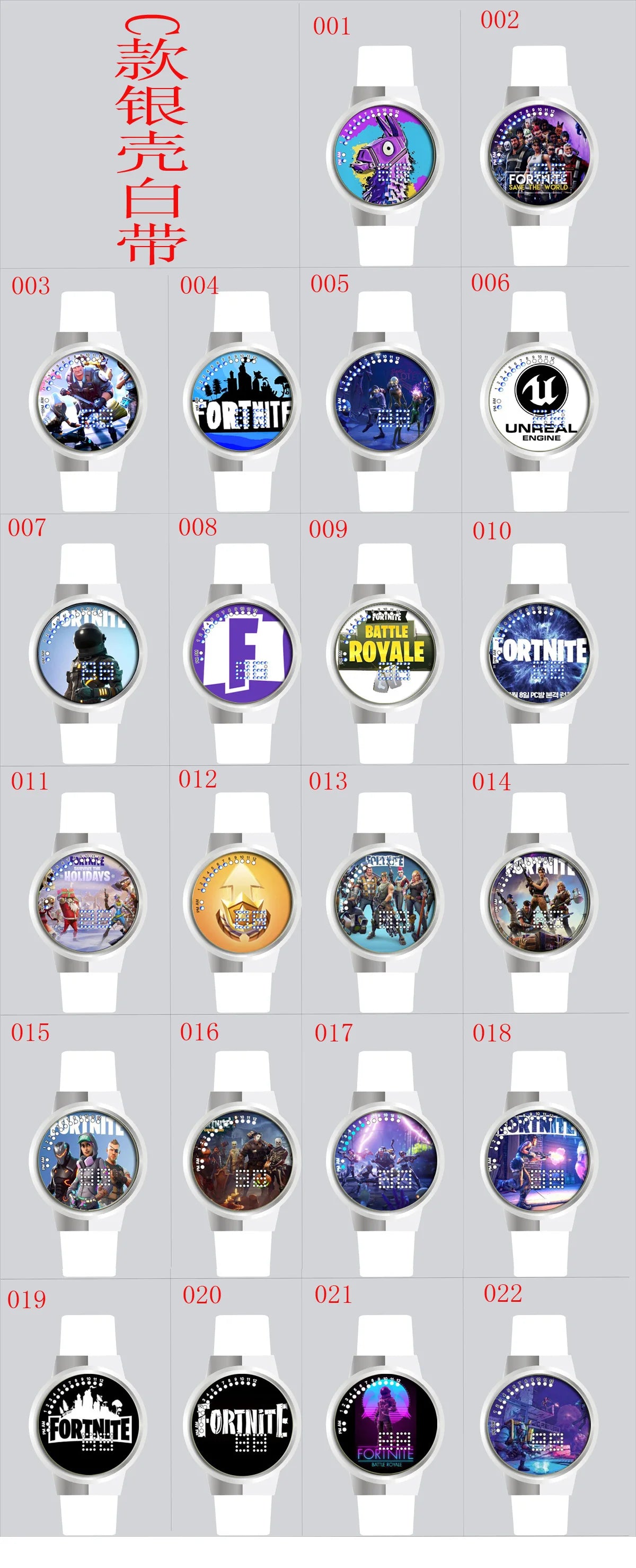 Fortnite Watch Cute Fashion Cartoon Personalized Kawaii Touch Night Light LED Student Electronic Watch Gift for Friends