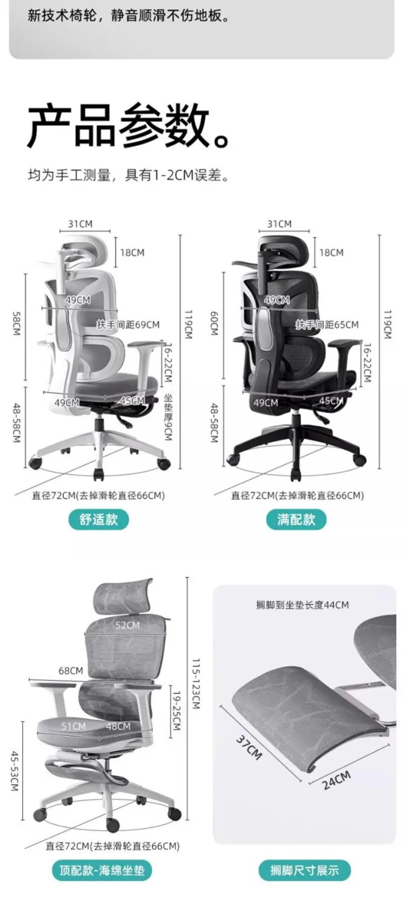Sedia da studio ergonomica e confortevole, supporto lombare per lunghi periodi da seduti, sedia regolabile in altezza, sedia da ufficio girevole per computer a casa