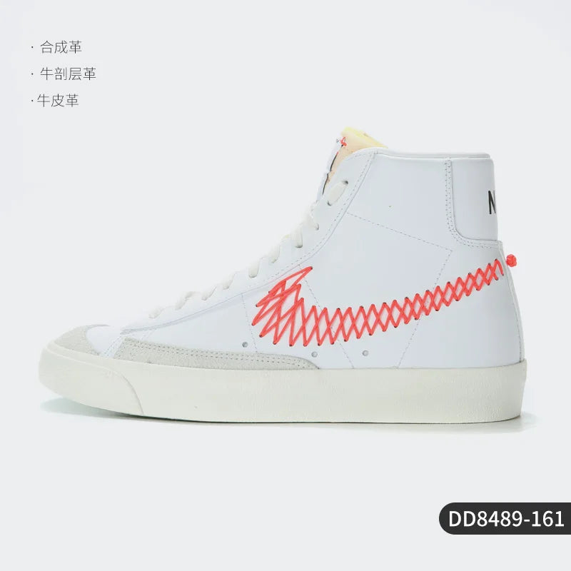 Nike originalni novi moški športni in prosti časni čevlji BLAZER MID'77 VNTG DD8489-161