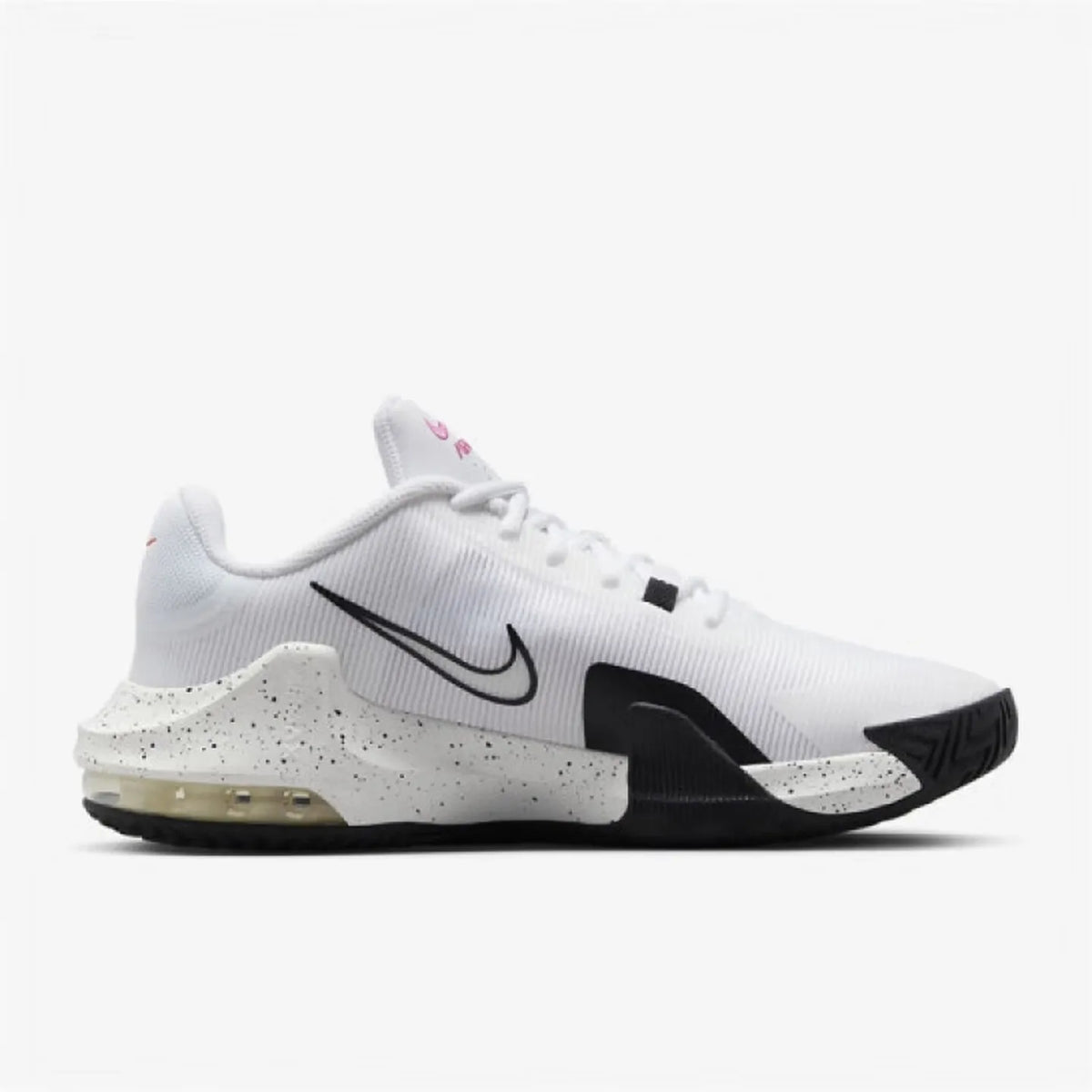 Nike Air Max Impact 4 alacsony szárú kosárlabdacipő – alkalmi, sokoldalú, csúszásgátló, tartós, párnázott DM1124-101