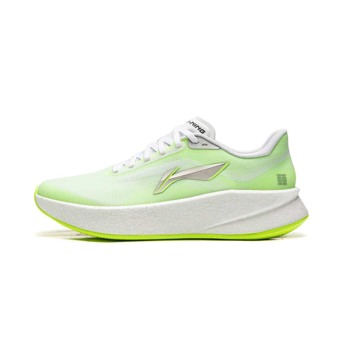 Li-Ning moški tekaški copati CHAOYING Cushion BOOM – lahki, prožni, TEMPO BOUNSE, mehki, udobni športni copati LiNing ARBW007
