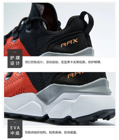 Rax Pánské běžecké boty Dámské prodyšné běžecké boty Pánské lehké tenisky Pánské sportovní boty Outdoorové sportovní boty Pánské boty