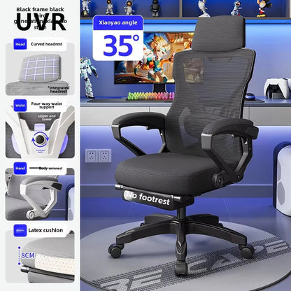 UVR Staff Backrest Lift Seat Comfortable Home Sitting Ergonomic Chair Conference Computer Chair High Backrest