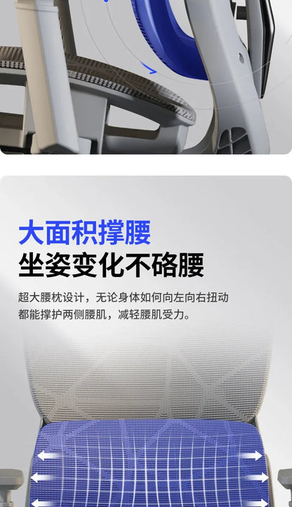 Ergonomic Recliner Chairs Gaming Computer Office Chair Free Delivery Wheels Foot Rest Comfortable Office Furniture