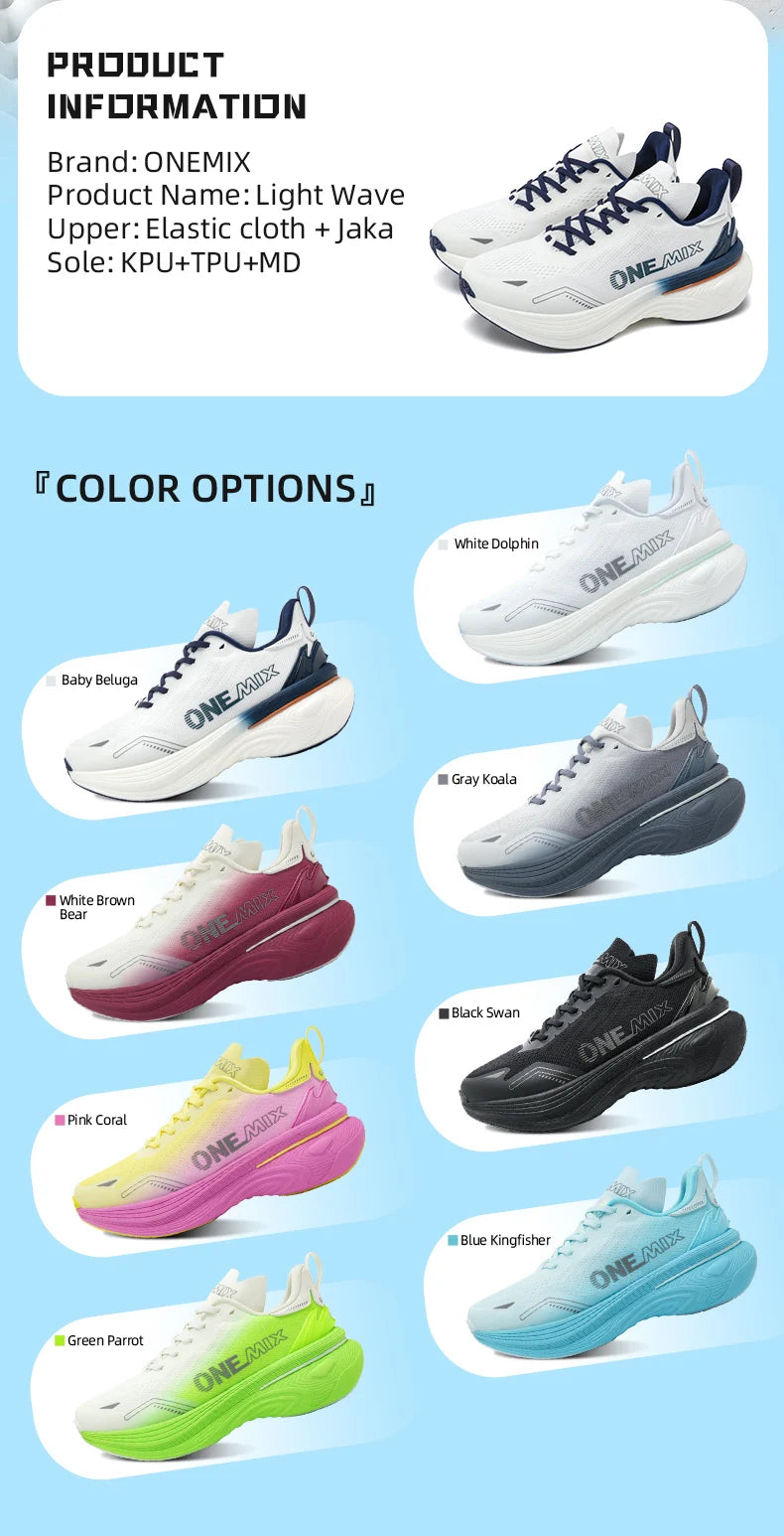 ONEMIX tekaški copati za jogging, unisex, lahki športni copati, odporni na obrabo, modni športni copati za fitnes