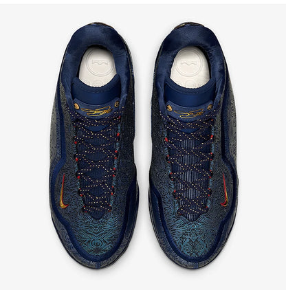 Nike Authentic Four Seasons Style – pánske a dámske módne basketbalové topánky s stabilnou oporou IH1514-400