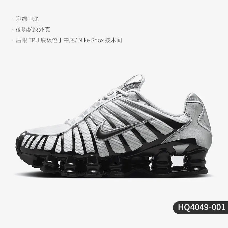 Nike Original Shox TL Damen-Outdoor-Laufschuhe mit modischer, dicker, gepolsterter Sohle HQ4049-001