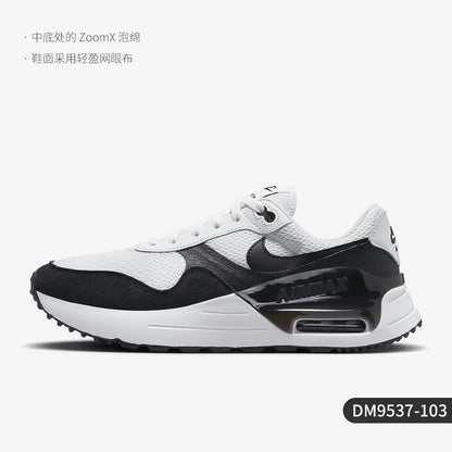 Nike official genuine AIR MAX SYSTM men's lightweight sport running shoes DM9537-103