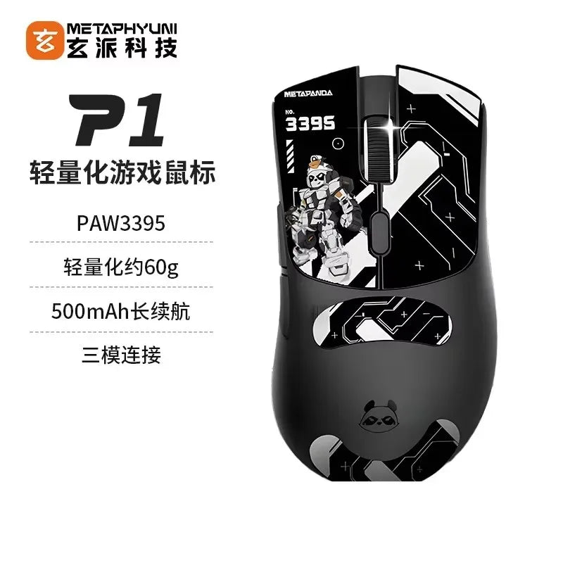 Mouse wireless Metaphyuni Metapanda P1 Pro Max Paw3395L, latență redusă, ușor, pentru e-sports și gaming, ergonomic, cadou pentru gamer PC