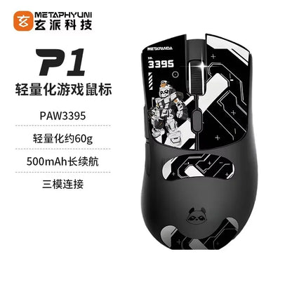 Mouse wireless Metaphyuni Metapanda P1 Pro Max Paw3395L, latență redusă, ușor, pentru e-sports și gaming, ergonomic, cadou pentru gamer PC