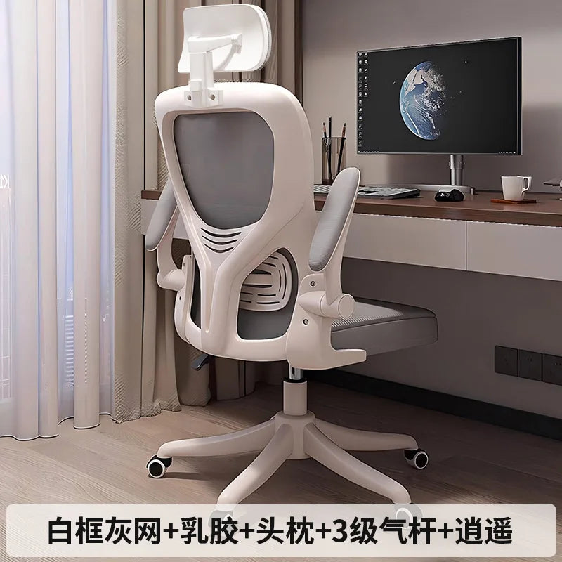 Ergonomic Computer Chair Office Gaming Chair with Adjustable Height, Comfort Mesh Back Support, Student Study Desk Chair for Home & Work