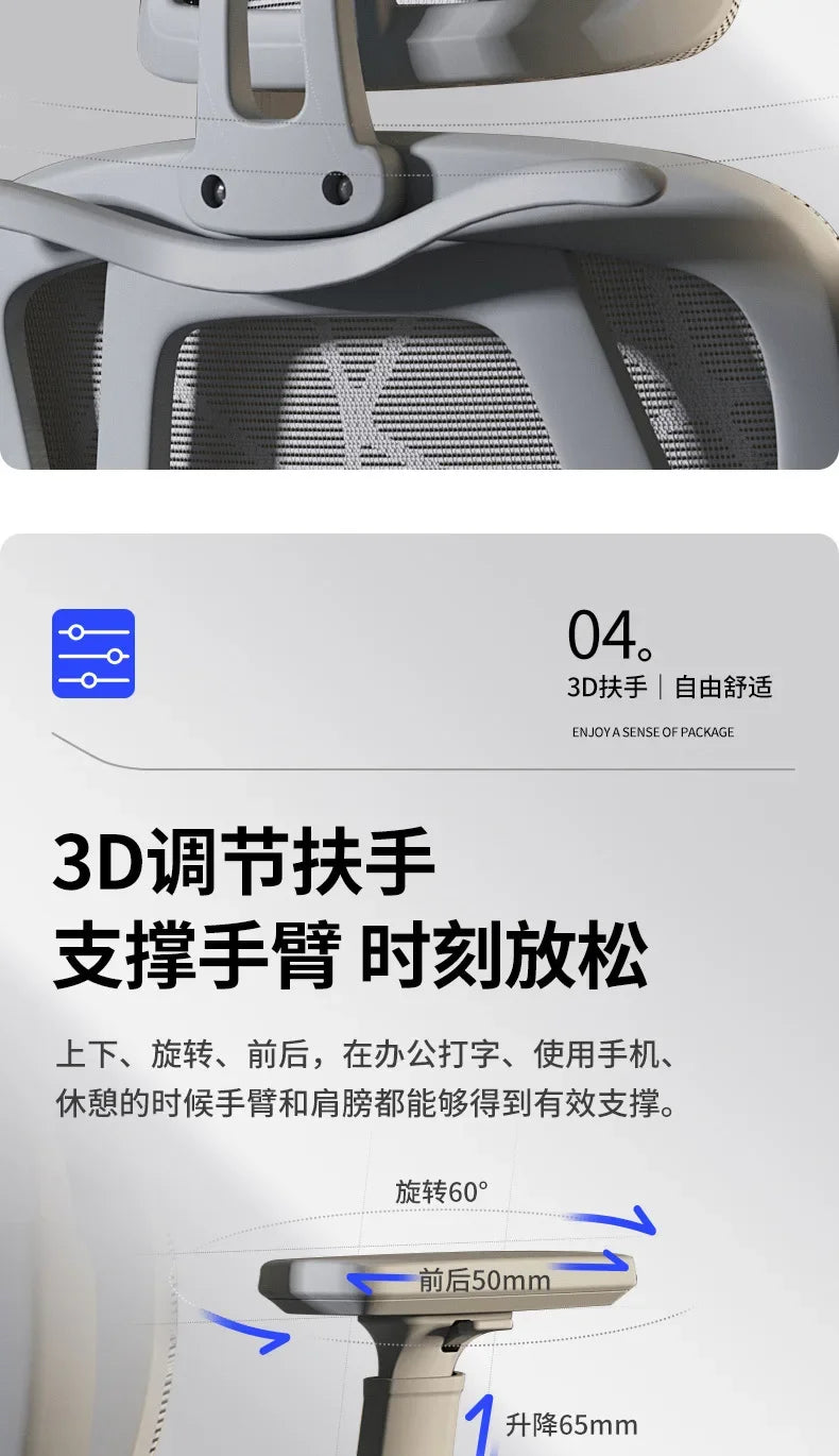 Ergonomic Recliner Chairs Gaming Computer Office Chair Free Delivery Wheels Foot Rest Comfortable Office Furniture