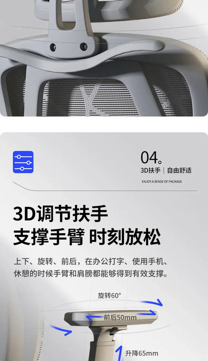 Ergonomic Recliner Chairs Gaming Computer Office Chair Free Delivery Wheels Foot Rest Comfortable Office Furniture