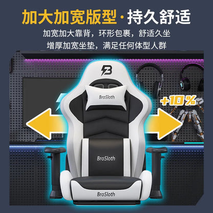 Esports Gaming Chair Ergonomic Office Chair with Adjustable Height, Swivel Computer Chair, Reclining Racing Chair for Home Office & Gaming Setup