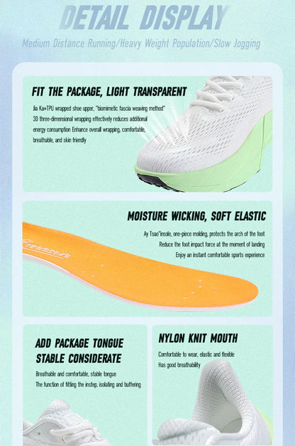 IRUNSVAN tenisice od karbonskih vlakana za trčanje za početnike/napredne trkače, prozračne i udobne, s debelim potplatom, uniseks 130