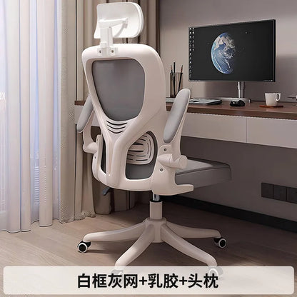 Ergonomic Computer Chair Office Gaming Chair with Adjustable Height, Comfort Mesh Back Support, Student Study Desk Chair for Home & Work