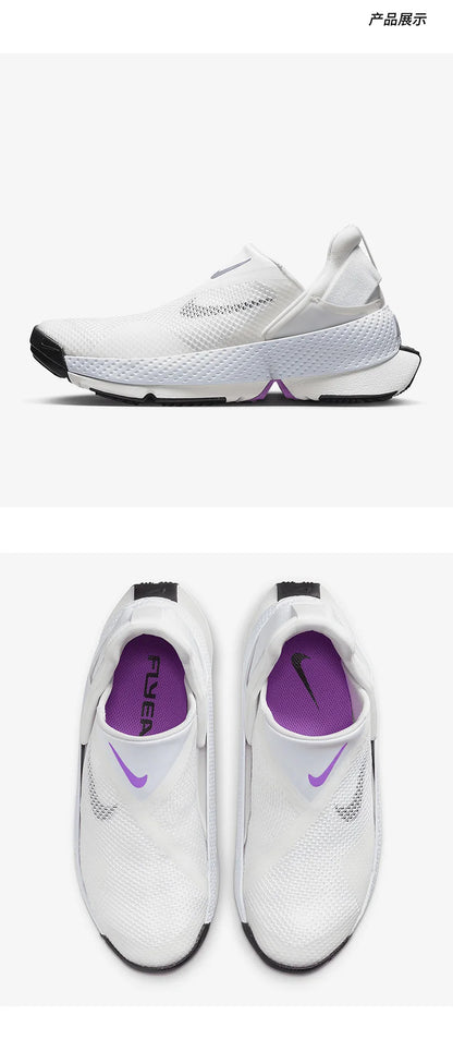 Nike originalni ženski lahki športni čevlji Go FlyEase z enim korakom DR5540-104