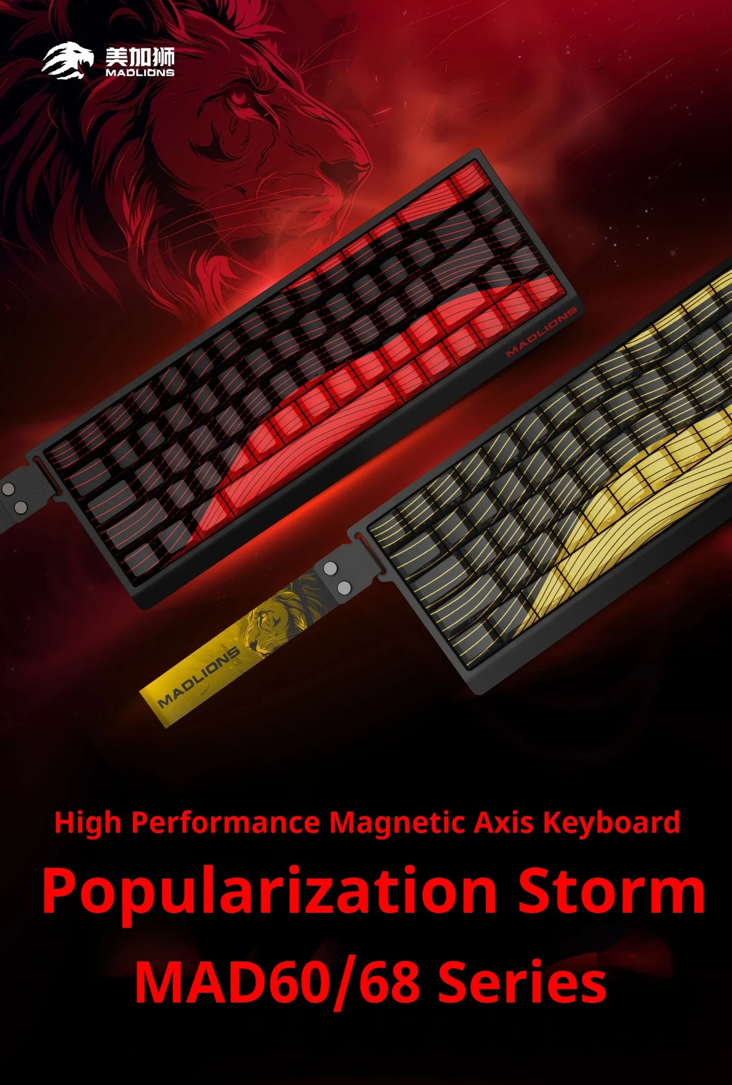FGG MAD60 Tastiera da Gaming RGB ad Asse Magnetico, dedicata al gioco, Full Key Hot Swap, risposta rapida, tastiera gaming personalizzata entry-level