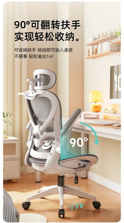 Racing Style Gaming Chair Ergonomic Office Chair with 3D Lumbar Support, Adjustable Recliner, Mesh Backrest, Thick Padding, Swivel Computer Chair