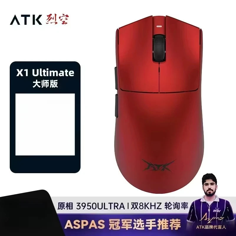 ATK Blazing Sky X1 V2 Wireless Gaming Mouse 8K Low Latency Lightweight FPS Esports Mouse for PC, Mac & Windows