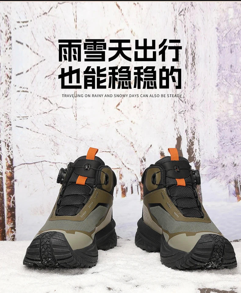 CAMSSOO Hiking Shoes Men Snow boots Outdoor Sports Climbing Shoes women Trekking Sneakers ankle boots hunting shoes travel boots
