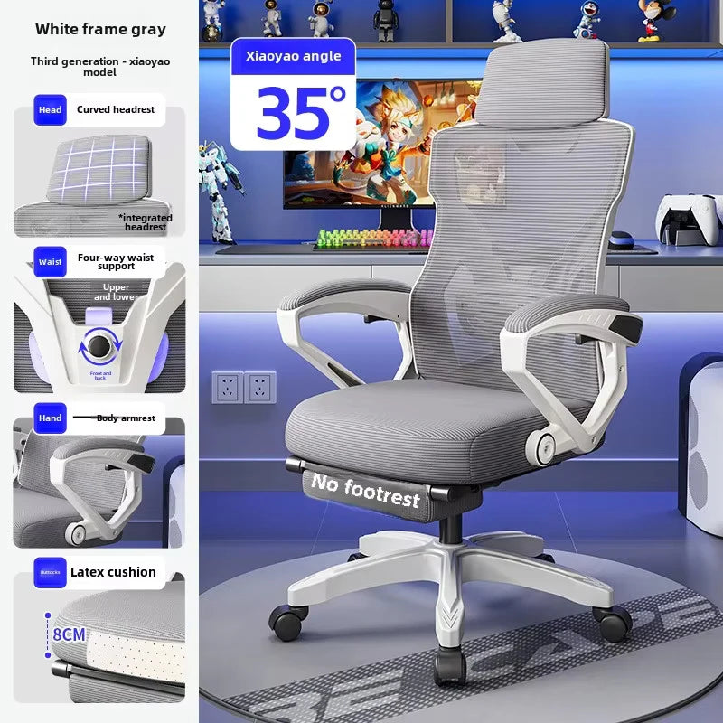 UVR Staff Backrest Lift Seat Comfortable Home Sitting Ergonomic Chair Conference Computer Chair High Backrest
