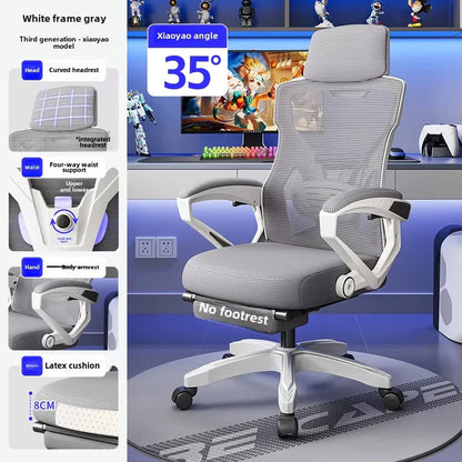 UVR Staff Backrest Lift Seat Comfortable Home Sitting Ergonomic Chair Conference Computer Chair High Backrest