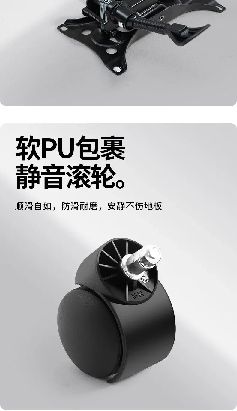 Ergonomic Recliner Chairs Gaming Computer Office Chair Free Delivery Wheels Foot Rest Comfortable Office Furniture