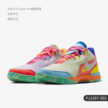 Uradni avtentični moški košarkarski čevlji Nike Zoom LeBron James FJ1567-501