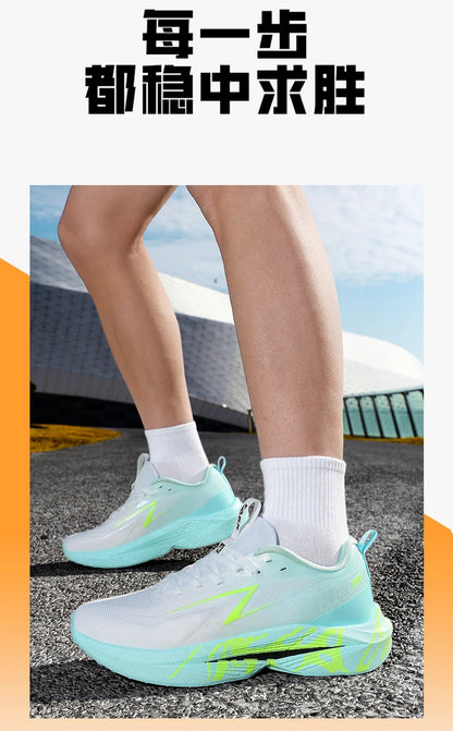 Marathon Men Running Shoes Sports Speciality Breathable Lightweight Women's Athletic Nonskid Carbon Board Comfortable Sneakers