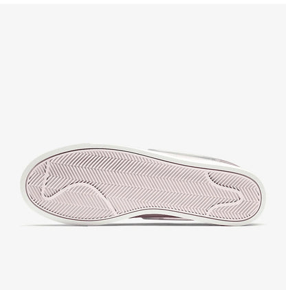 Nike Genuine Spring BLAZER LOW LX naisten nauhalliset lenkkarit AV9371-500