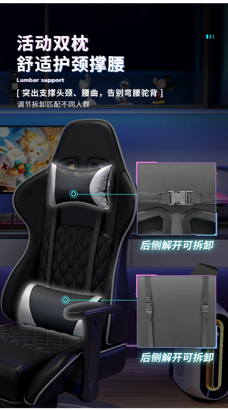 Sedia gaming ergonomica girevole, comoda sedia per computer, moderna sedia elastica da ufficio per la casa, executive, resistente e traspirante, mobili Furniture