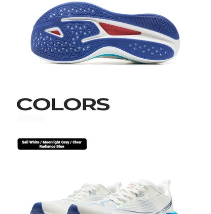 Xtep One Piece Modeling 5.0 Impact-Resistant Men's Lightweight Quick-Drying Marathon Running Sneakers 874219110036