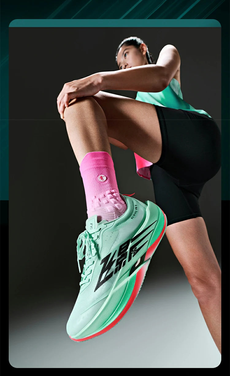 QIAODAN Feiying PB6.0 Herenhardloopschoenen Professionele marathon-hardloopschoenen met volledig opgehangen koolstofplaat QDB023261299