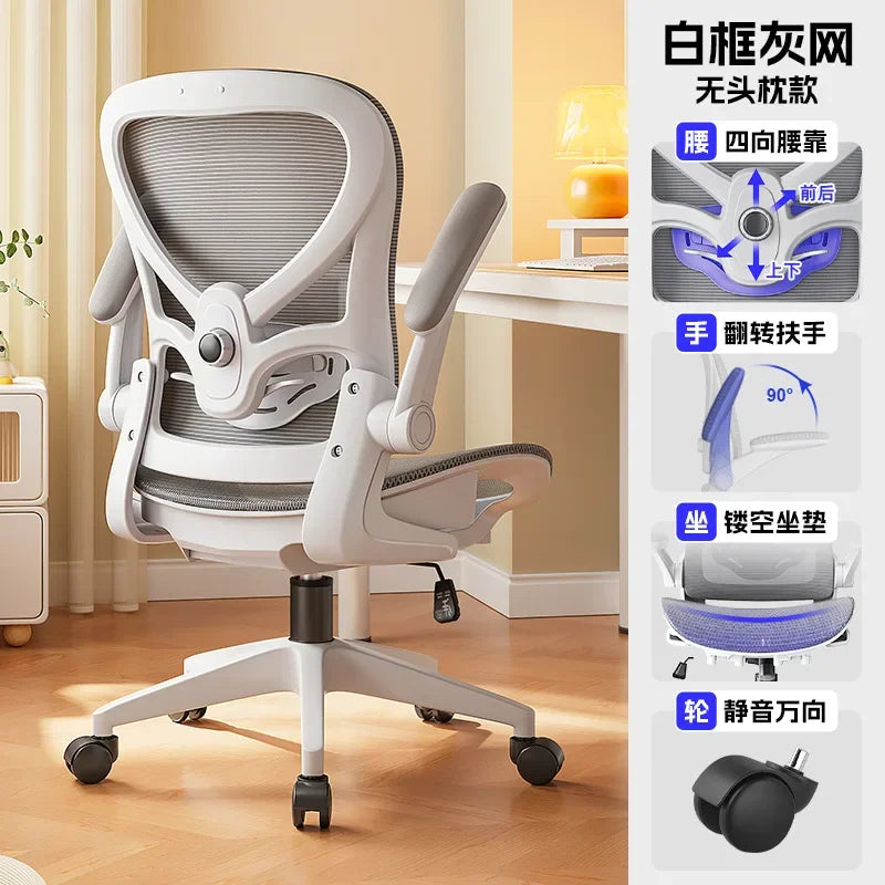 Racing Style Gaming Chair Ergonomic Office Chair with 3D Lumbar Support, Adjustable Recliner, Mesh Backrest, Thick Padding, Swivel Computer Chair