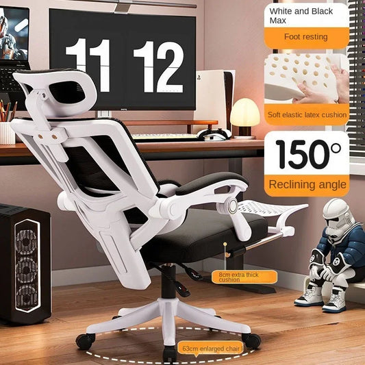 Sedia ergonomica da ufficio in mesh con supporto lombare, sedia da scrivania per computer a schienale alto per adulti, poltrona operativa confortevole per lunghe sessioni