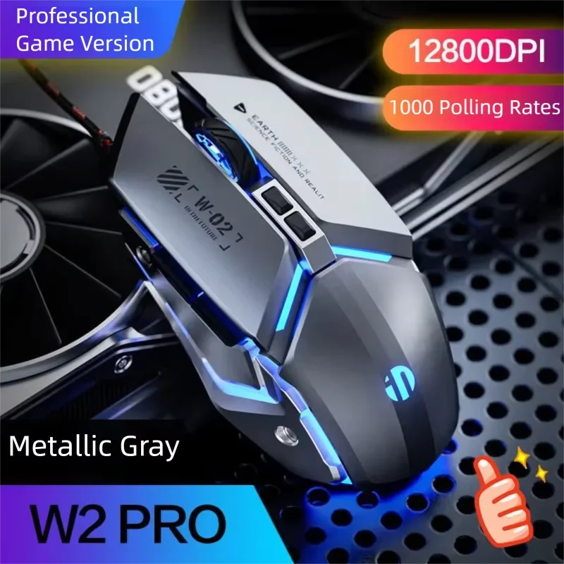 Mouse de gaming cu fir USB Inphic W2 a 2-a generație, clic silențios, stil metalic, 6 taste, programare macro, 8800DPI