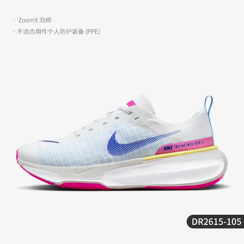 Nike originalni moški tekaški čevlji Invincible 3 ZoomX za tek po cesti DR2615-105