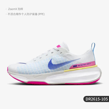 Nike originalni moški tekaški čevlji Invincible 3 ZoomX za tek po cesti DR2615-105